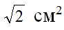 0200n36c-fcea.png