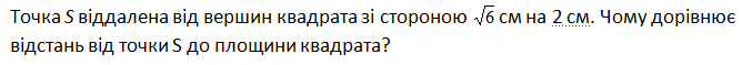 0200n37t-6747.png
