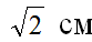 0200n38h-2f53.png