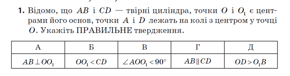 0200n38p-7fac-940x246.png