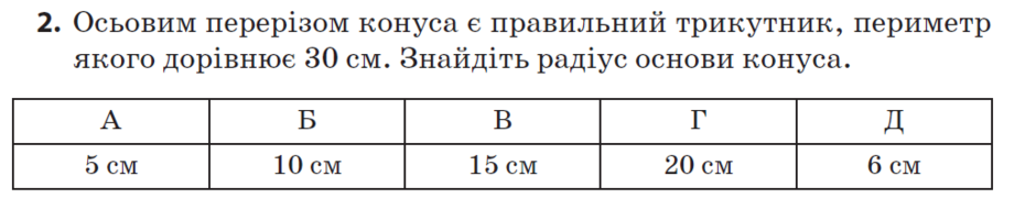 0200n399-84fd-940x200.png