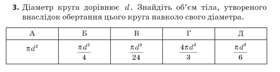 0200n39p-a198-940x242.png