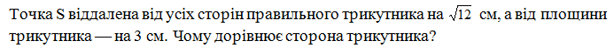 0200n3ab-2006-693x55.png