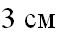 0200n3az-7db7-57x32.png