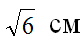 0200n3b6-ca74.png