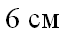 0200n3bb-2c8d.png