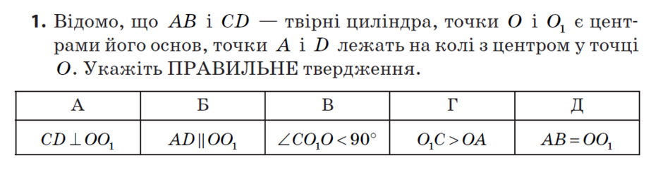 0200n3e5-5ea0-940x241.png