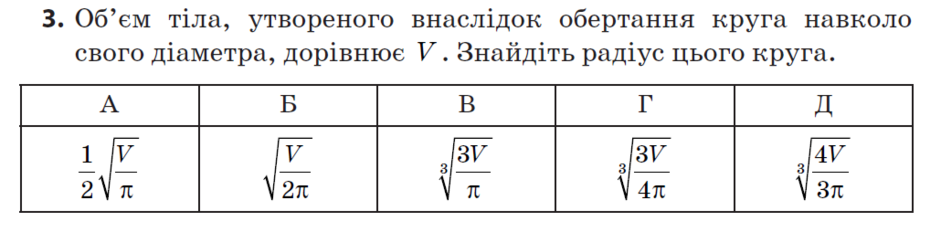 0200n3ep-606d-940x232.png