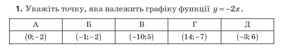 0200n3ic-966f-940x167.png