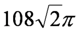 0200n3yl-1b3f-157x64.png
