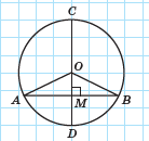 0200n428-ed65.png