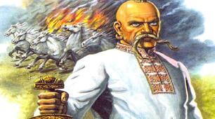 Святослав Хоробрий (5 клас)