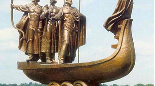 Кий, Щек, Хорив та їхня сестра Либідь