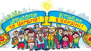 Quiz - Ukraine (Reading Comprehension)