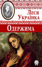0200n5a8-6891-140x223.png