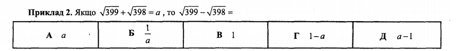 0200n5pg-f4c1-940x106.png