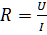 0200n5sr-bd8d-221x165.png