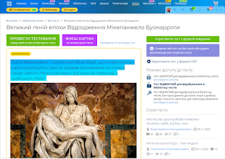 https://1.bp.blogspot.com/-AzZ1JZvytMg/X6Vt457GN-I/AAAAAAAEATM/M4JY0rtPQJs9smc9ID5INMzOc_lYIzxEgCLcBGAsYHQ/s320/Screenshot_1.png