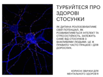 0200n6ed-4c80-212x158.png