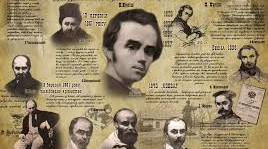 Річне оцінювання з історії України для 9 класу у 2025-2026 н.р.