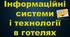 Тести до МКР №1