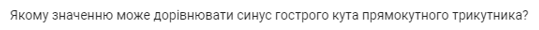 0200n737-232f.png