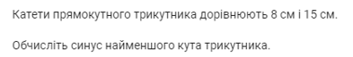 0200n73j-5b76.png