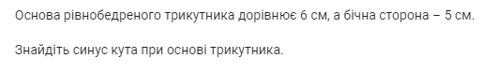 0200n741-f2df.png
