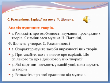 0200n78j-5d9d-359x271.png