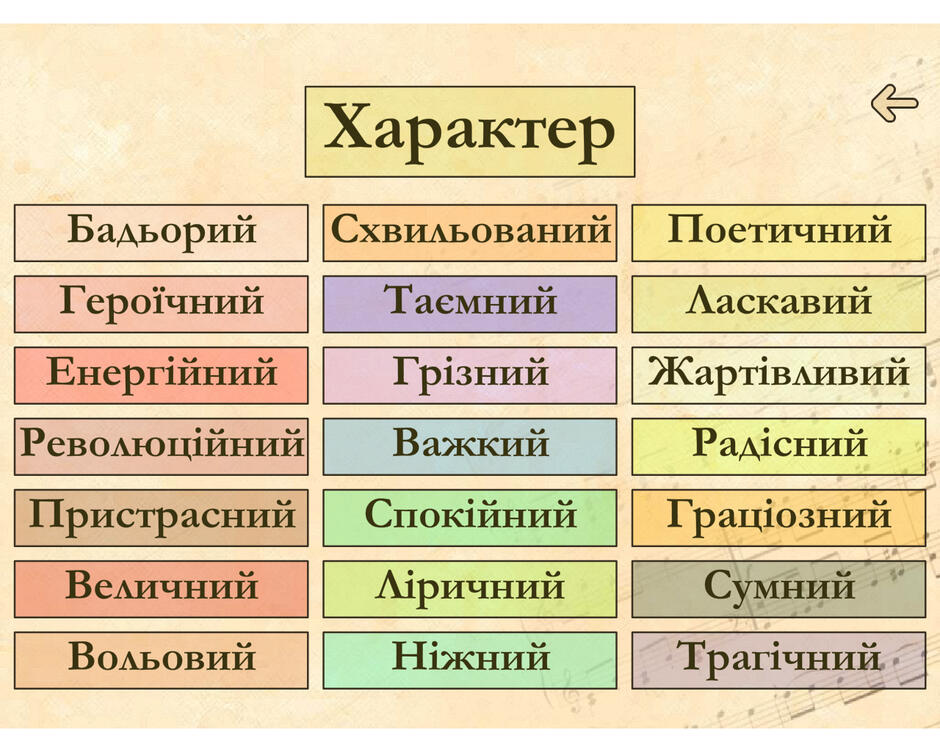 0200n78v-421b-940x752.jpg