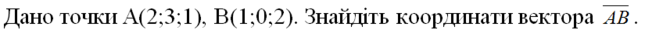 0200n7bc-d421-645x30.png
