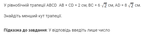 0200n7bk-f12d.png