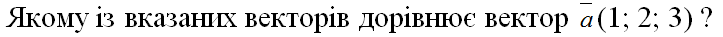 0200n7c0-b367.png