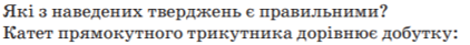 0200n7cs-09df-422x41.png