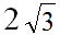 0200n7dc-e7b2.png