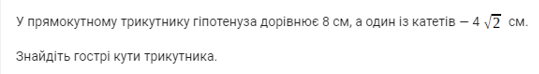0200n7ek-5161.png