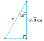 0200n7fh-2922.png