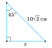0200n7fm-f592.png