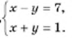 0200n7pz-5e7c.png