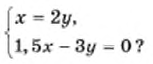 0200n7q3-57dc-153x64.png