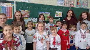 Веселі змагання для тих, хто любить рідну мову