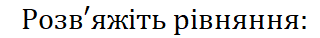 0200n94v-1e24.png