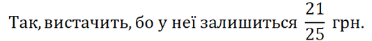 0200n9b6-392e-534x59.png