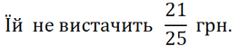 0200n9bb-67c1-318x62.png