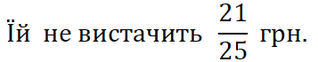 0200n9bb-67c1-318x62.png