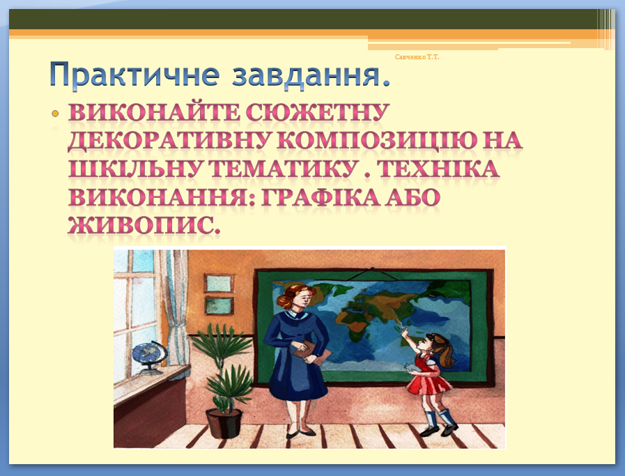 0200n9et-6905.png