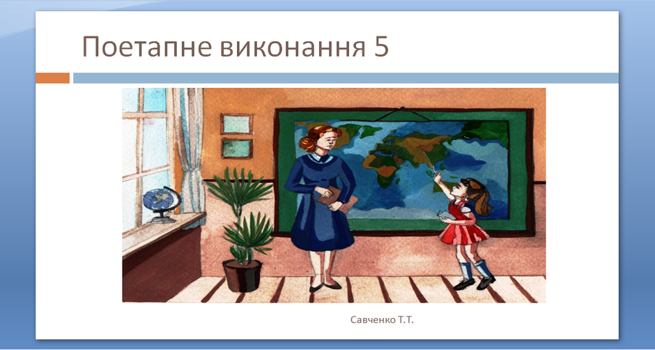 0200n9eu-2420-940x502.png