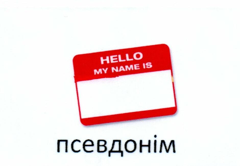 0200n9f1-646d-940x651.jpg