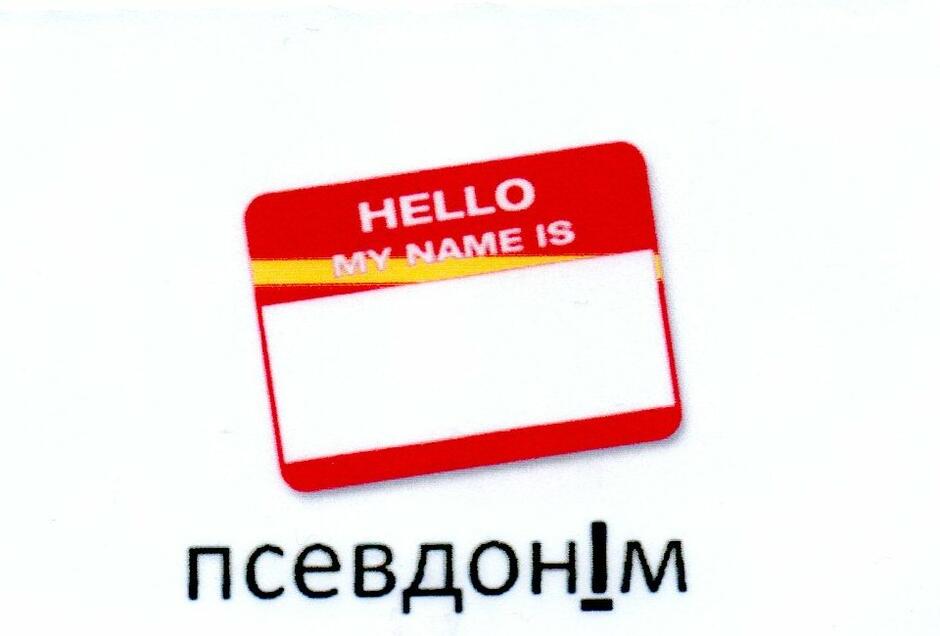 0200n9f2-90c7-940x636.jpg