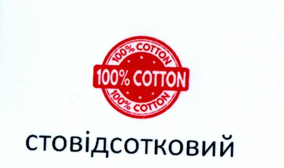 0200n9s4-8b80-940x559.jpg